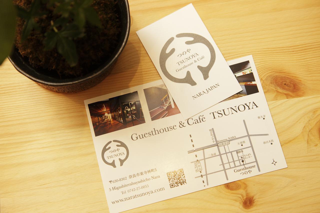 Guesthouse Tsunoya Nara Dış mekan fotoğraf